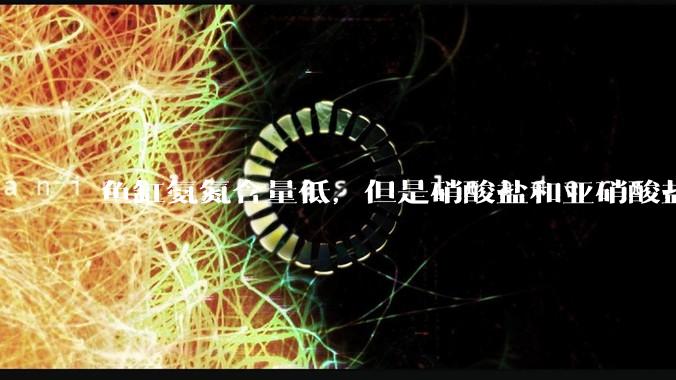 鱼缸氨氮含量低，但是硝酸盐和亚硝酸盐爆表，已经一个多周了，咋办？